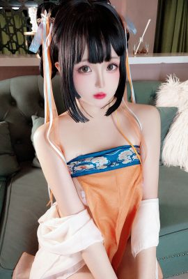 日奈嬌– 鴛鴦浴Part1