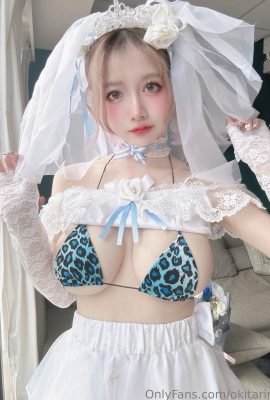 沖田凜花Rinka – Bride 私訊解鎖