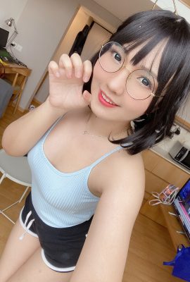 Azulacan – 藍色背心