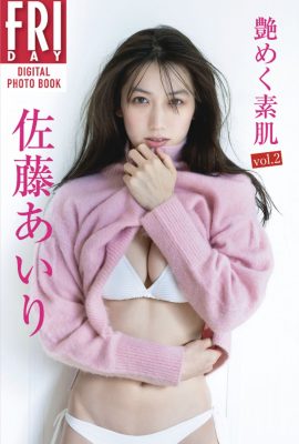 JP 佐藤愛理 佐藤愛理 – 光澤裸肌 Vol.2 (56P)