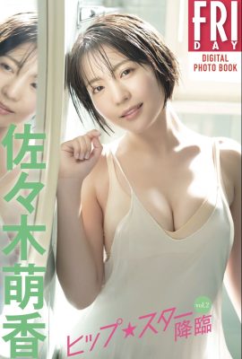 JP 佐佐木萌香 – Hip︎Star Advent Vol.2 (47P)