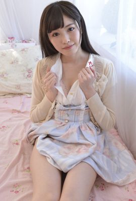 JP 橋本有菜 新有菜 – 完整盒 Part03 (66P)