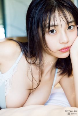 JP Kikuchi Hina 菊地姫奈– Memory Part01 (70P)