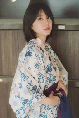JP 大西百華 大西百華 – 2023.09.30 AKB48 第2輯寫真集 蜜桃看圖 Part02 (59P)