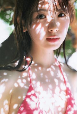 JP 筒井彩芽 筒井彩芽 乃木坂46 – 筒井彩芽第一寫真集 情緒差距 Part01 (57P)