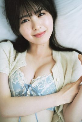 JP 筒井彩芽 筒井彩芽 乃木坂46 – 筒井彩芽第一寫真集 情緒差距 Part03 (57P)