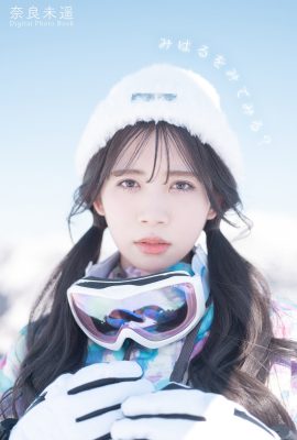 JP Miharu Nara 奈良未遙– 2nd Digital Photo Book (60P)