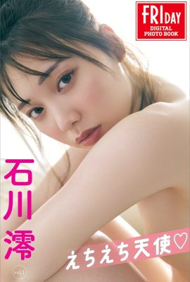 JP 石川美緒 石川美緒 – Echiechi Angel (77P)