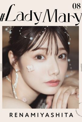 JP Rena Miyashita 宮下玲奈– LadyMary Part01 (52P)
