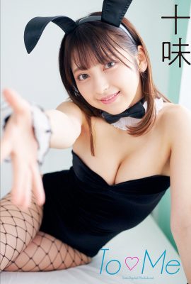 JP TOOMI Jumi – To Me Spisan 凹版寫真集 (34P)