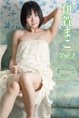 JP 伊賀真子 伊賀真子 – FLOWER 數位寫真集 伊賀真子 Vol.01 Part01 (49P)