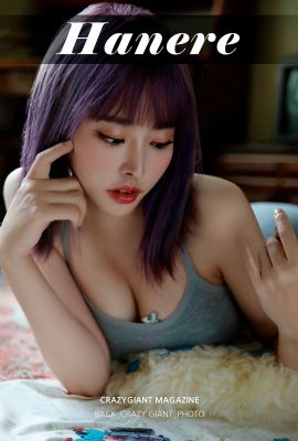 CRAZYGIANT Hanere – 性感寫真集 (55P)