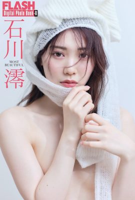 JP 石川美緒 石川美緒 – 最美 (79P)