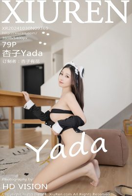 XiuRen秀人網No.9369 Xing Ya Da