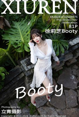 XiuRen秀人網No.9375 Xu Li Zhi Booty