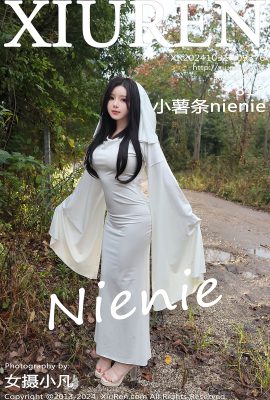 XiuRen秀人網No.9376 Xiao Shu Tiao Nienie