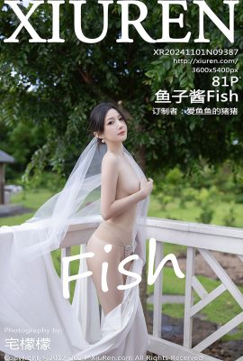 XiuRen秀人網No.9387 Yu Zi Jiang Fish