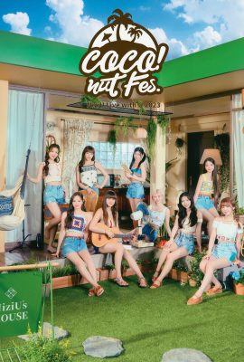 寫真集 NiziU Live with U 2023 COCO nut Fes 小冊子