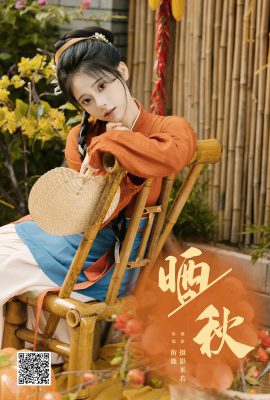 YiTuYu藝圖語Vol.8054 銜鹿(30P)