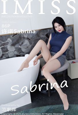 IMiss愛蜜社Vol.789 許諾Sabrina (87P)