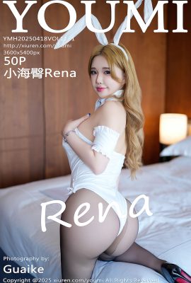 YouMi尤蜜薈Vol.1131 小海臀Rena (51P)