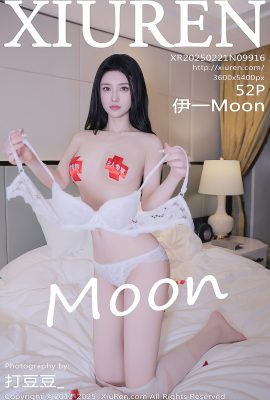 XiuRen秀人網No.9916 伊一Moon (53P)