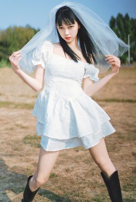 YiTuYu藝圖語Vol.8075 大何(27P)