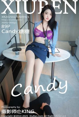 XiuRen秀人網No.9921 Candy糖糖(90P)