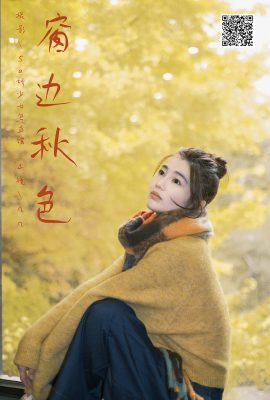 YiTuYu藝圖語Vol.8090 凡凡(22P)