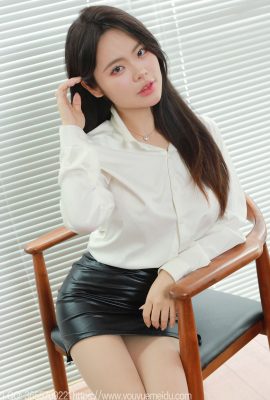 IESS異思趣向SXJ No.2001 兔兔(82P)