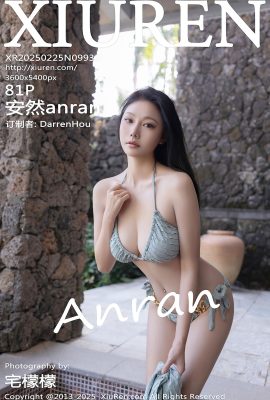 XiuRen秀人網No.9933 安然anran (82P)