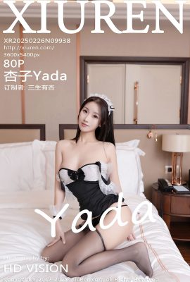 XiuRen秀人網No.9938 杏子Yada (81P)