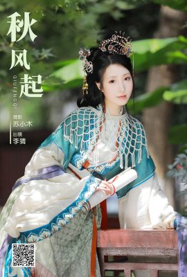 YiTuYu藝圖語Vol.8113 李猜(23P)