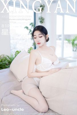 XingYan星顏社Vol.334 星冉(82P)