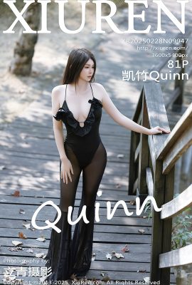XiuRen秀人網No.9947 凱竹Quinn (82P)