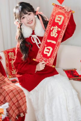 YiTuYu藝圖語Vol.8125 夏芋小年(23P)