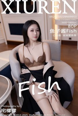 XiuRen秀人網No.9953 魚子醬Fish (81P)