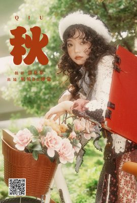 YiTuYu藝圖語Vol.8132 貝貝bu睡覺(23P)