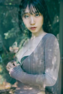 JP伊織萌 – FRIDAY數位寫真集 2024.07.25 愛滿溢 Part02 (51P)