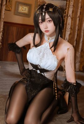 y妹不是小葉– 鎮海晚禮服
