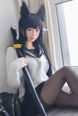 小漁– 愛宕