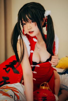 神沢永莉– 新年好呀