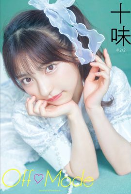 JP TOOMI Jumi – 關閉模式 Spisan 凹版寫真集 (35P)