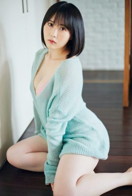 JP 由紀由紀 由紀由紀 – FRIDAY 數位寫真集 Gyutteshiyo Part02 (54P)