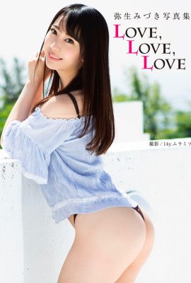 寫真集 水木彌生 水木彌生 – LOVE LOVE LOVE