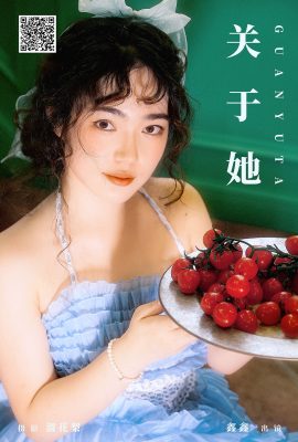 YiTuYu藝圖語Vol.8138 鑫鑫(17P)