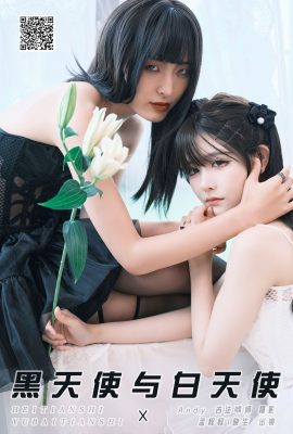 YiTuYu藝圖語Vol.8140 孟程程(23P)