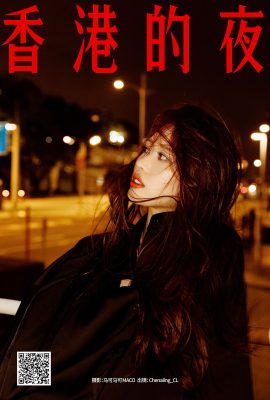 YiTuYu藝圖語Vol.8141 Chenaling_CL (18P)