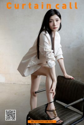 YiTuYu藝圖語Vol.8218 YFALA (39P)