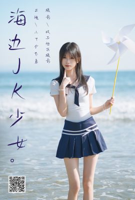 YiTuYu藝圖語Vol.8222 小了個飛象(23P)